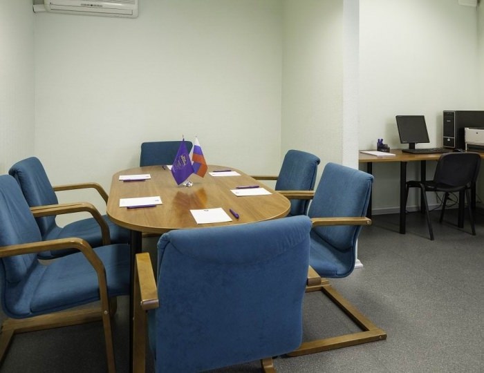 Переговорные комнаты - Отель Вега Измайлово / Vega Izmailovo