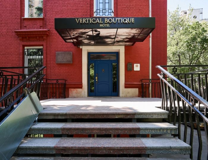 Бутик-отель Vertical Boutique BW Signature Collection / Вертикаль