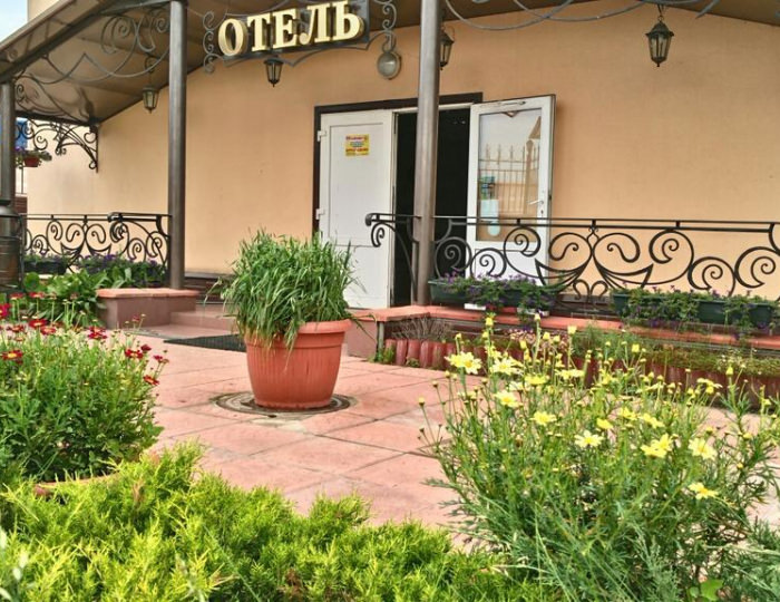 Отель «На Заречной» Яхрома