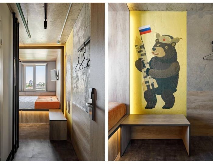 Friends - Отель We & I by Vertical / Вертикаль