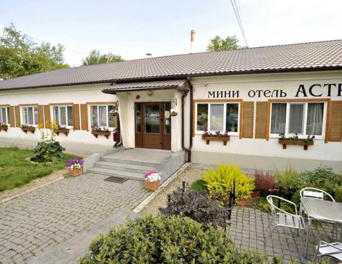 Мини-отель «Астра» Первоуральск