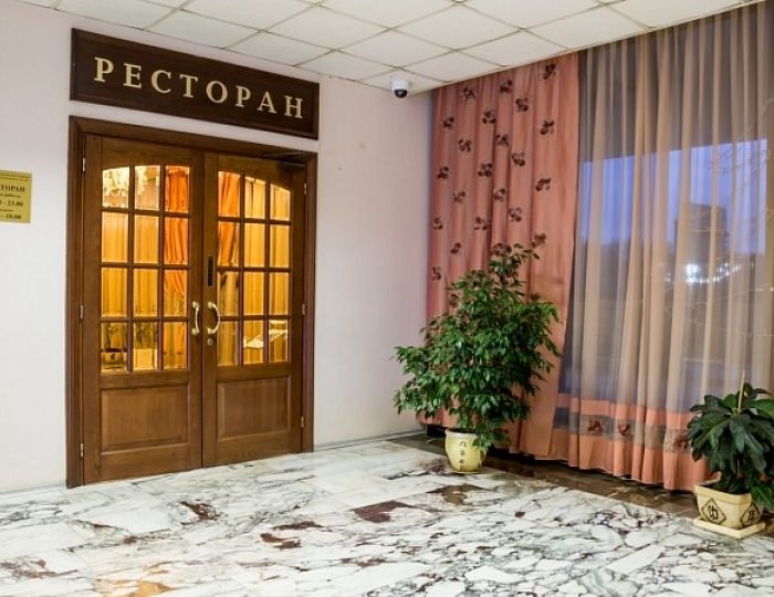 «Массимо» - Отель «Аструс» Москва