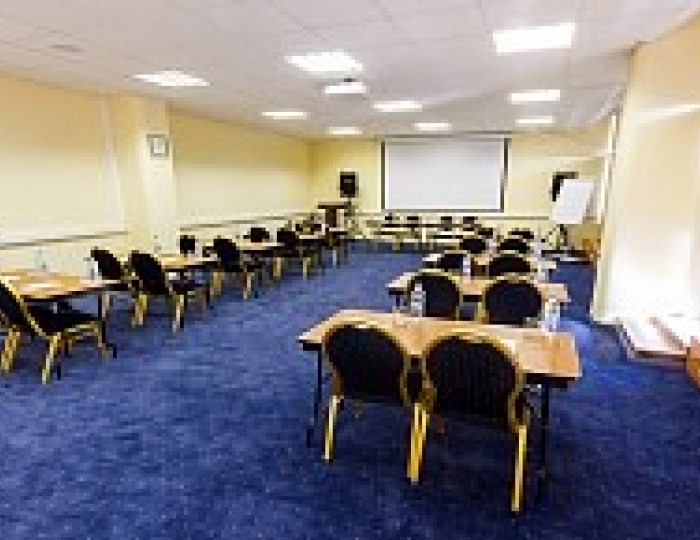 Переговорная комната «Сириус» - Отель «Аструс» Москва