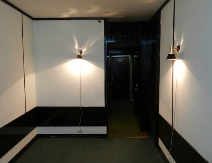 Аренда офисов - Отель «Аструс» Москва