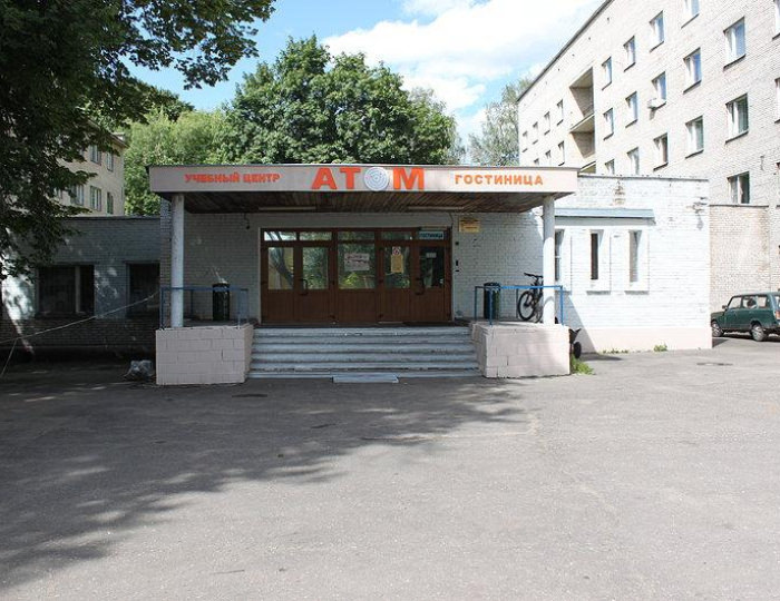 Мини-отель «Атом» Балашиха
