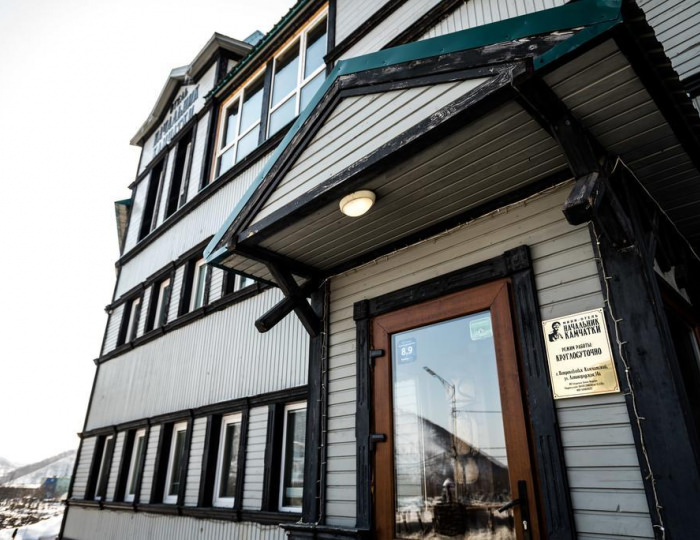 Мини-отель «Начальник Камчатки» Петропавловск-Камчатский