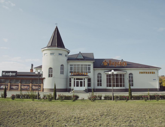 Мини-отель «Версаль» Старый Оскол