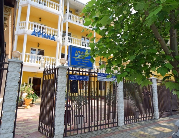 Гостиница «Афина» Дивноморское