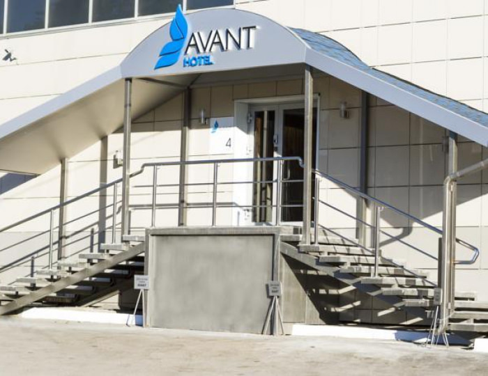 Отель «Авант» Пермь
