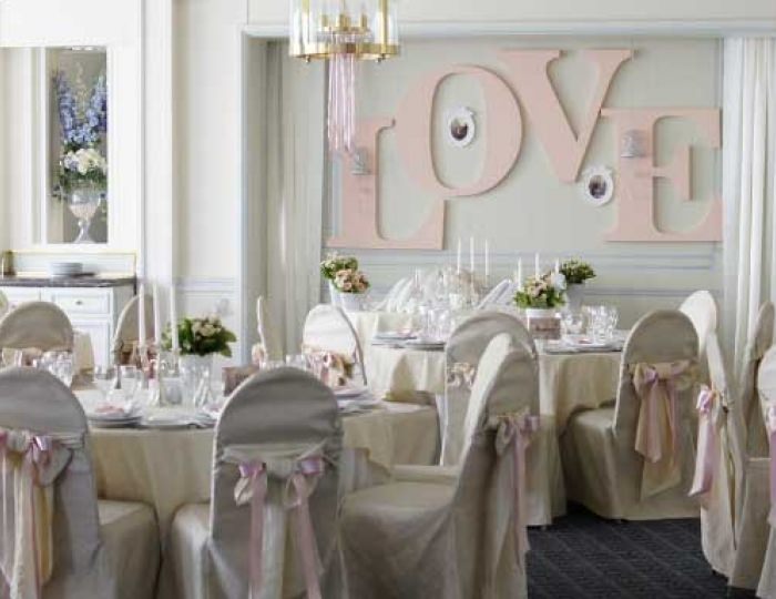 Зал «Елисейские Поля» - Отель «Edge Seligerskaya Moscow» / «Эдж Селигерская Москва»