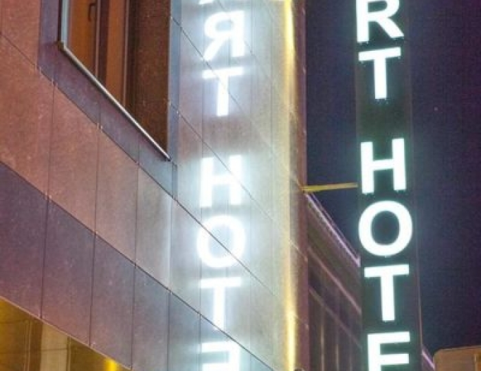 Отель Art Hotel / Арт Ессентуки