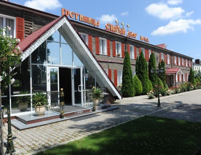 Гостиница «Старый Двор» Ессентуки