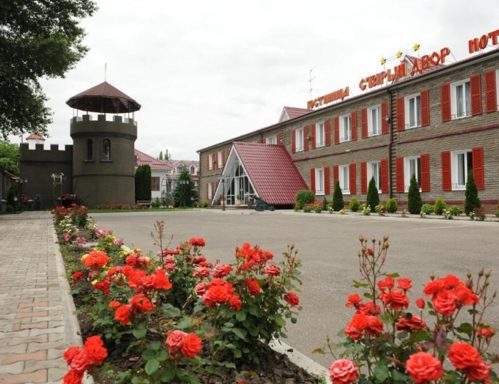 Гостиница «Старый Двор» Ессентуки