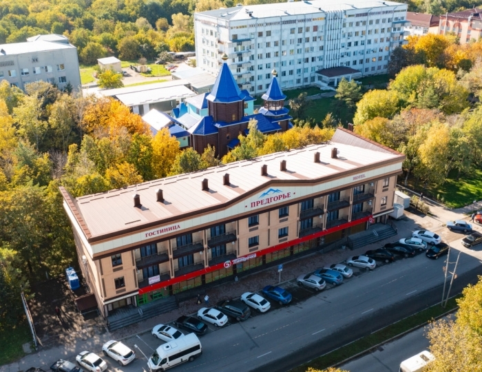 Гостиница «Предгорье» Ессентуки