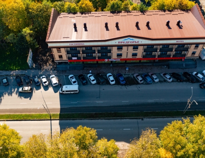 Гостиница «Предгорье» Ессентуки