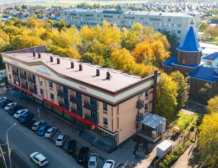 Гостиница «Предгорье» Ессентуки