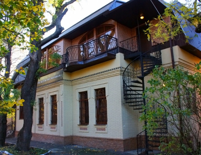 Лечебно-оздоровительный центр «Княжна Мери» Железноводск