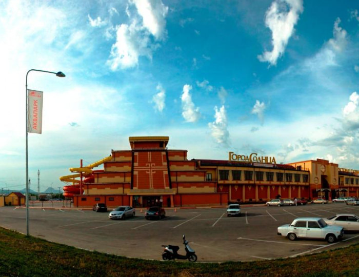 Гостиница «Город Солнца» Иноземцево