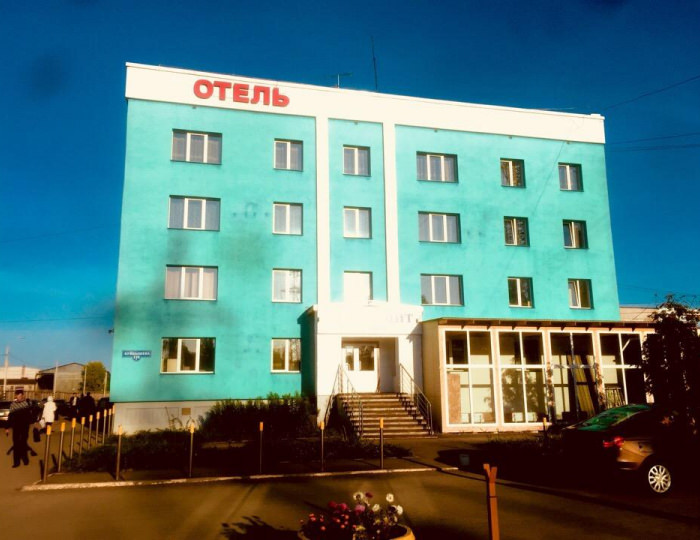 Отель «Сталагмит» Пермь