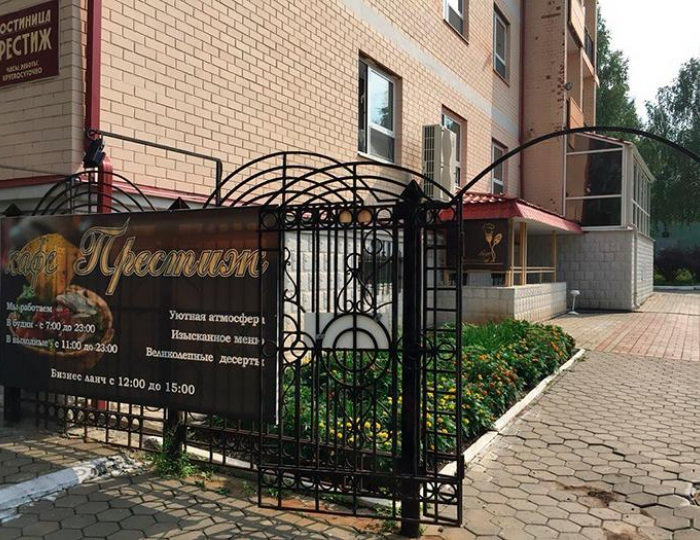 Отель «Престиж» Верхняя Салда