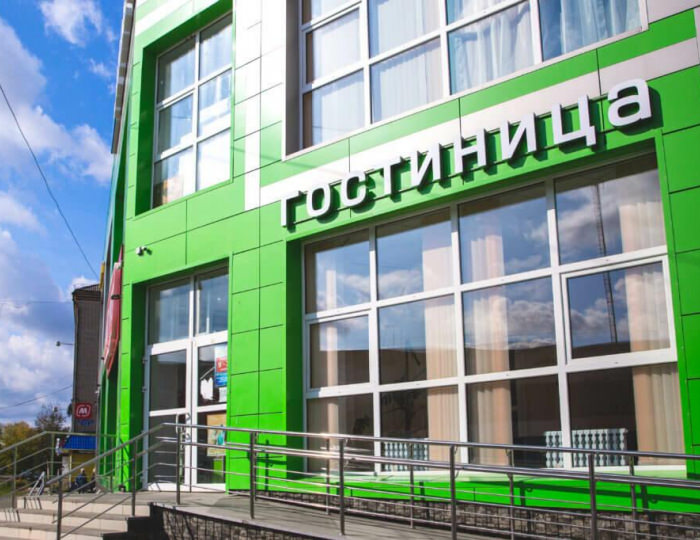 Мини-отель «Аракс» Верхняя Салда