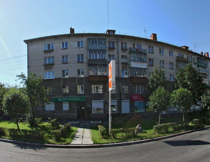 Гостиница «Малахитовая» Нижний Тагил