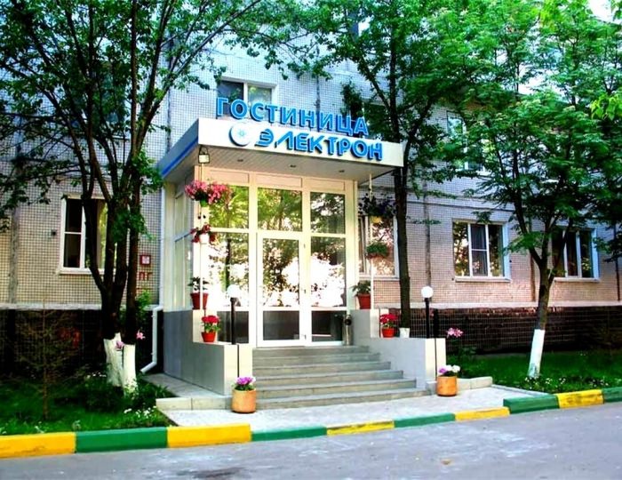 Гостиница «Электрон»