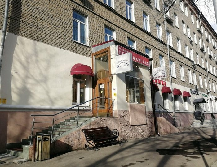 Гостиница «Первомайская»