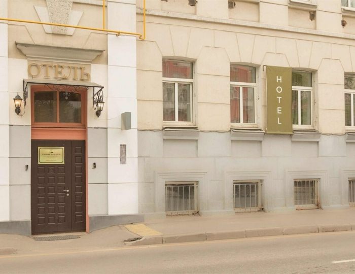 Гостиница «Елисеефф Арбат»