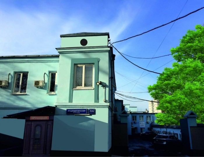 Мини-отель «Ай проспали»