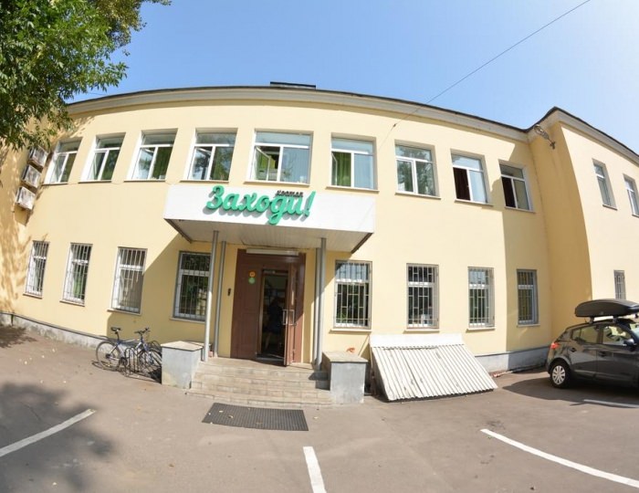 Хостел «Заходи»