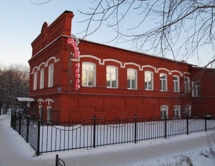 Мини-отель «Старый Город» Кунгур