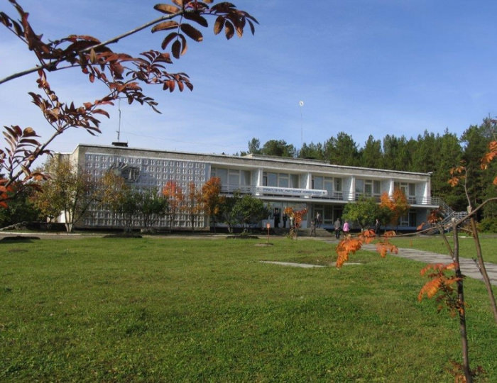 Санаторий «У трех пещер» Каменск-Уральский