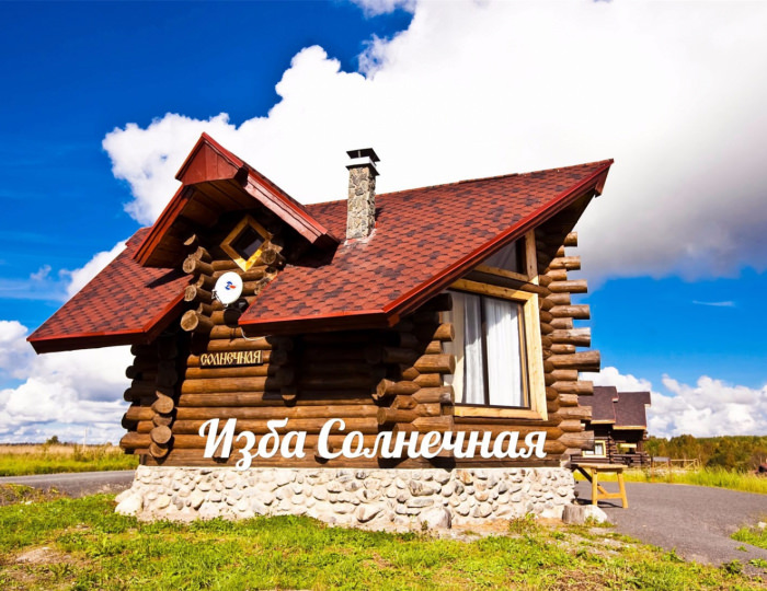 База отдыха «Чуньки» Большое Вороново