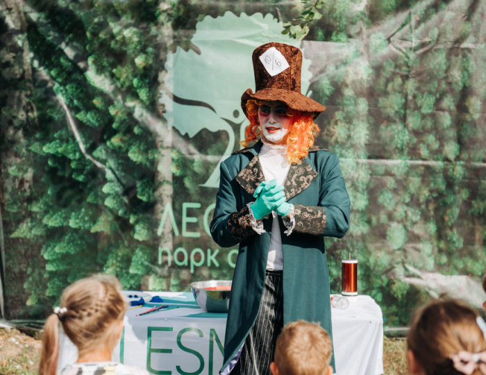 Детская анимация - Парк-отель Lesnoy / Лесной