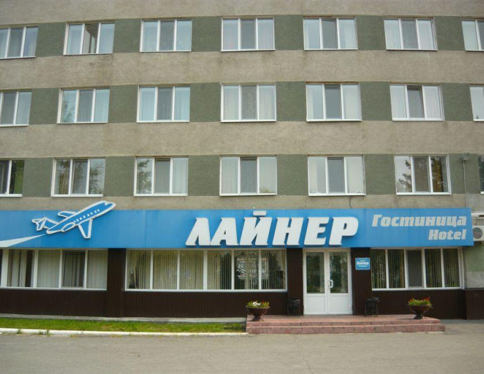 Отель «Лайнер» Тюмень