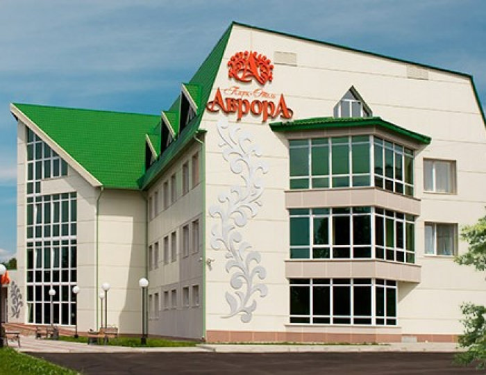 Парк-отель «Аврора» Прокопьевск
