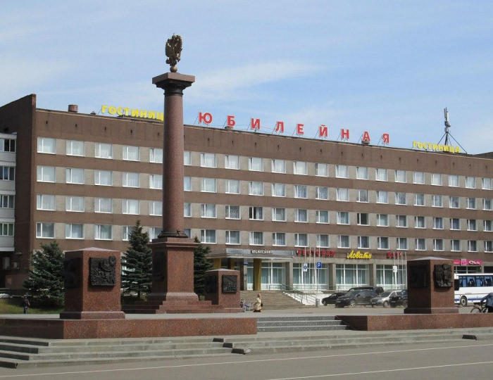 Отель «Юбилейная» Великие Луки