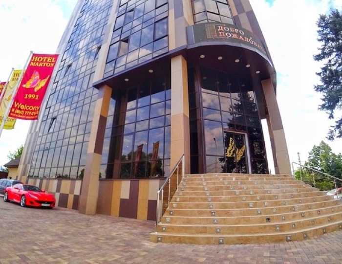 Гостиница Marton Palace / Мартон Палас Краснодар
