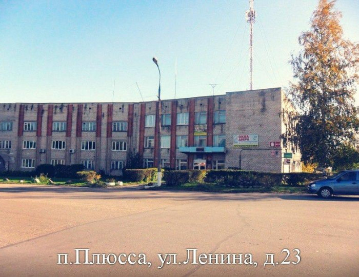 Отель «Комфорт» Плюсса