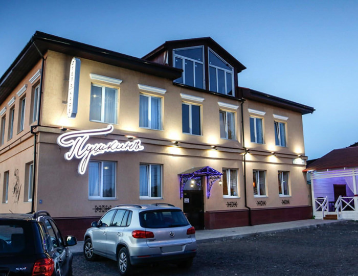 Отель «Пушкинъ» Псков