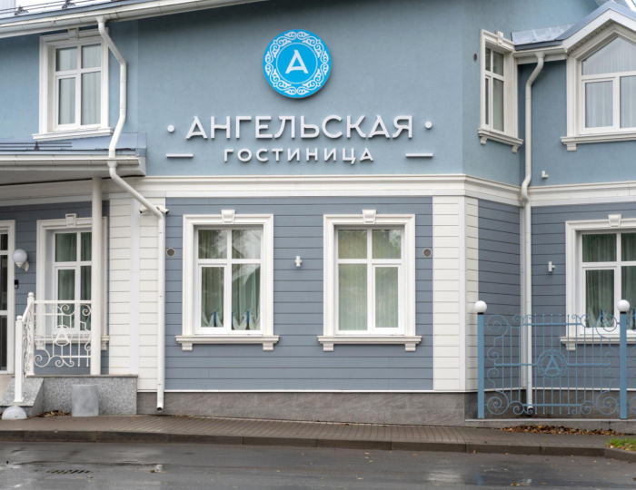 Отель «Ангельская» Псков