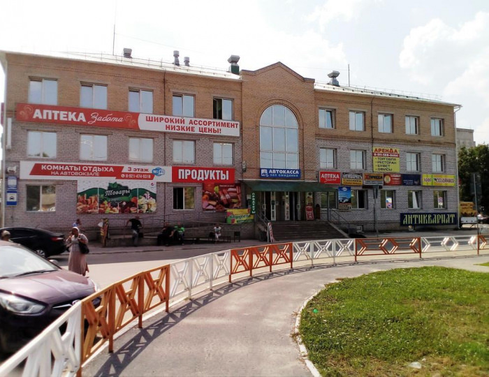 Мини-отель «Комнаты отдыха» Котлас