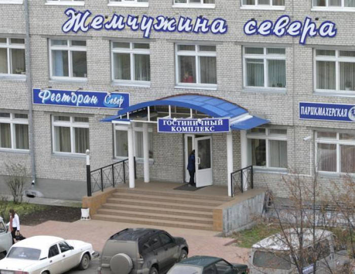 Отель «Жемчужина Севера» Вельск