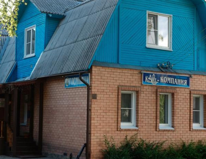 Мини-отель «Кают-компания» Вельск