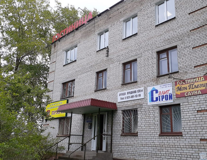 Отель «Мон Плезир» Коряжма