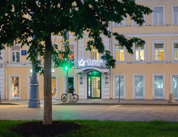 Отель Custos Hotel Tverskaya / Кустос Тверская