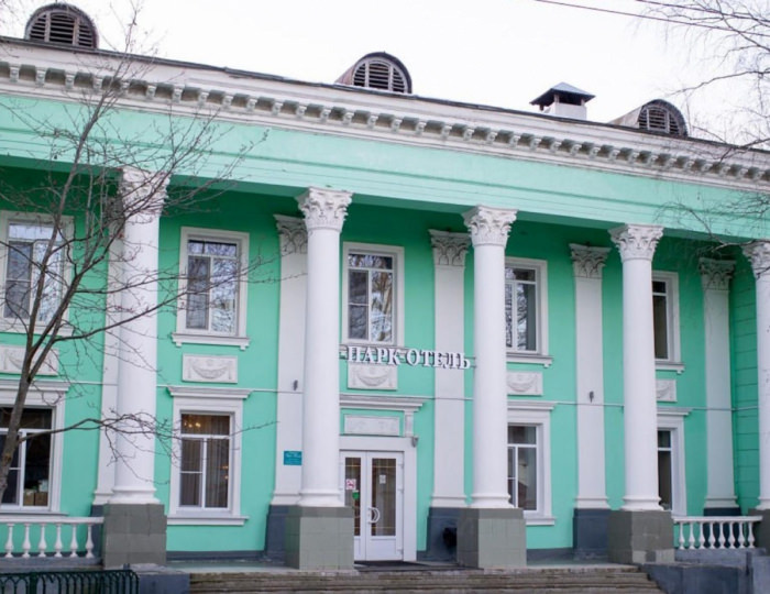 Отель «Парк-отель» Северодвинск