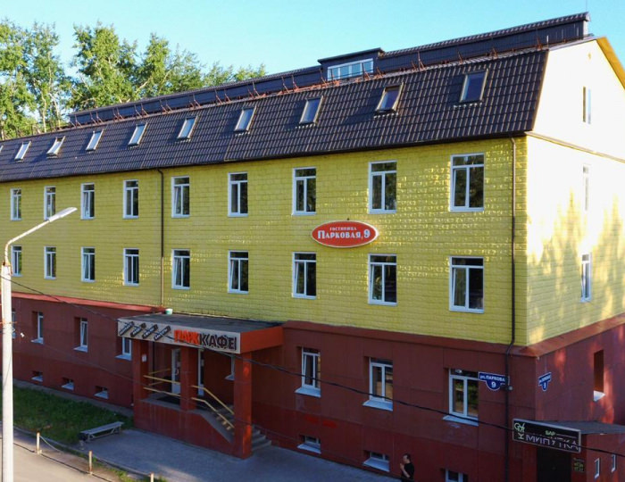 Отель «Парковая 9» Северодвинск