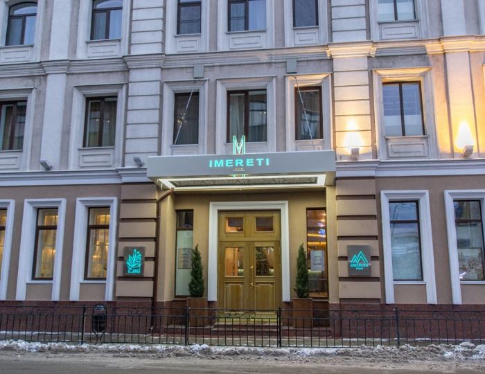 Гостиница «Venera / Венера» Казань